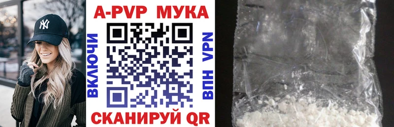 Виды наркоты Касли Бошки Шишки  ОМГ ОМГ ССЫЛКА  Мефедрон  Кокаин 