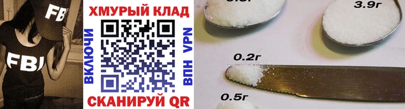 ГЕРОИН хмурый  Касли 