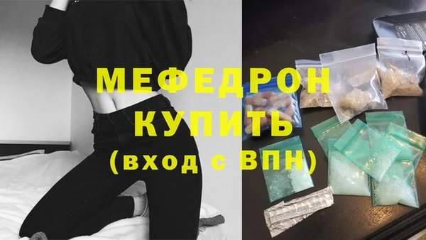 шишки Заводоуковск
