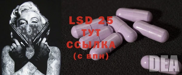 дживик Заволжье