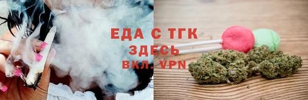 кокс Елизово
