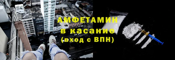 спиды Елабуга