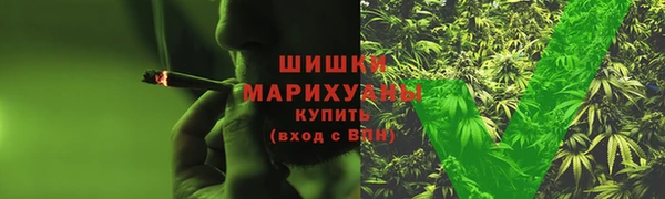 дживик Заволжье