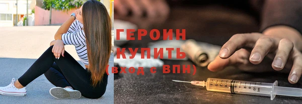 шишки Заводоуковск