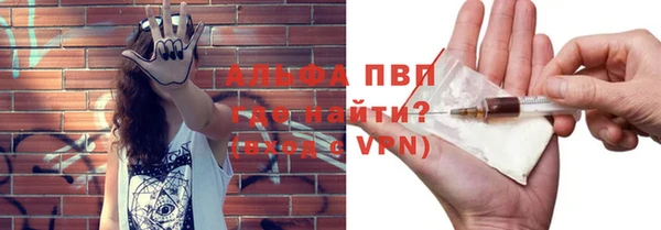 дживик Заволжье