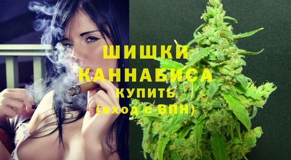 спиды Елабуга