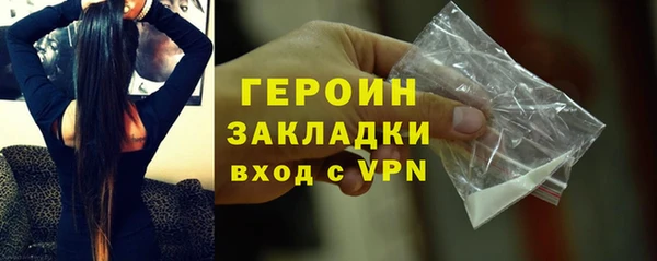кокс Елизово