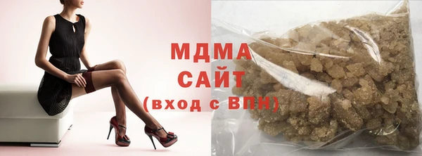 шишки Заводоуковск