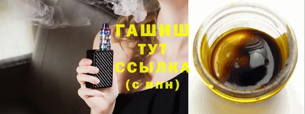 кокс Елизово