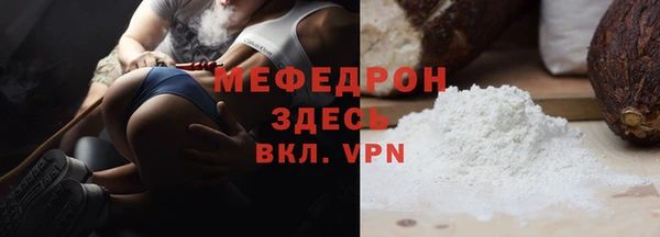дживик Заволжье