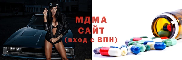 дживик Заволжье