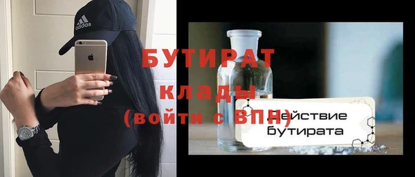 спиды Елабуга
