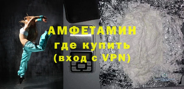 спиды Елабуга