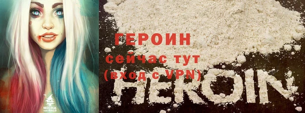 шишки Заводоуковск