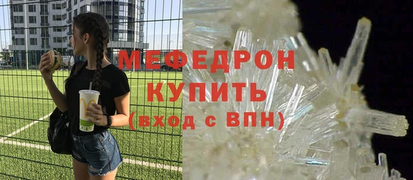 кокс Елизово