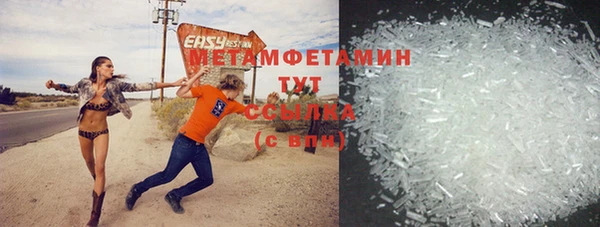 кокс Елизово