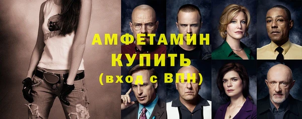 марихуана Заволжск