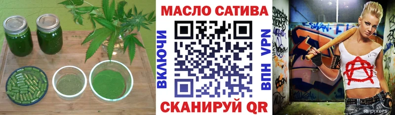 Дистиллят ТГК концентрат  Касли 
